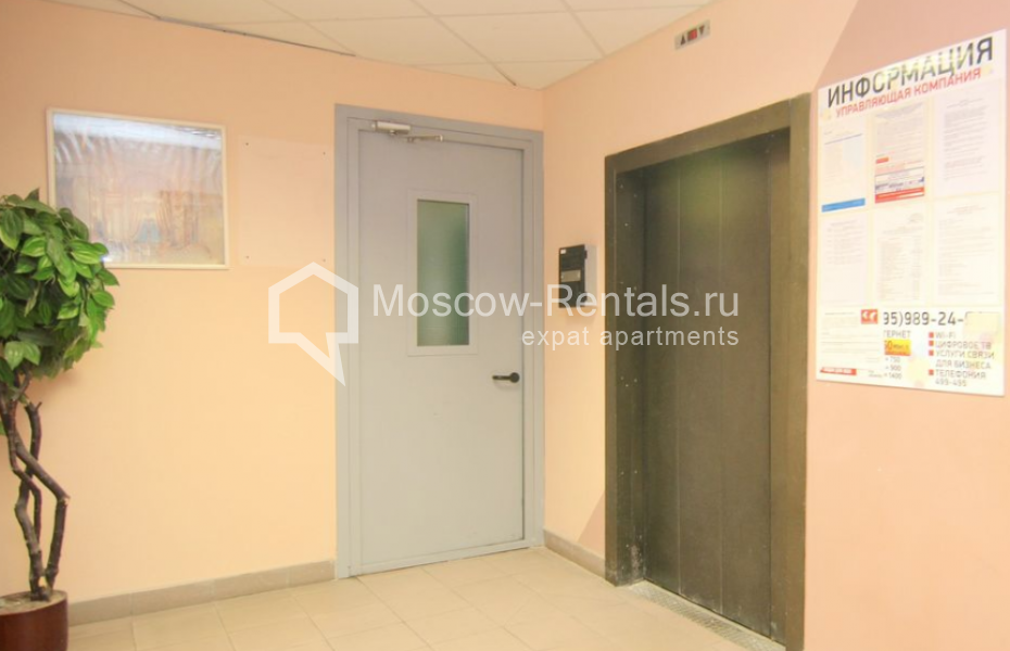 Photo #28 5-room (4 BR) apartment for <a href="http://moscow-rentals.ru/en/articles/long-term-rent" target="_blank">a long-term</a> rent
 in Russia, Moscow, Michurinskyi prosp, 19 К 3