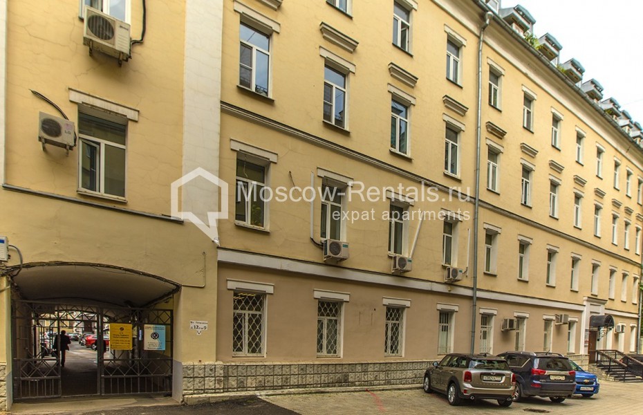 Photo #14 Office for <a href="http://moscow-rentals.ru/en/articles/long-term-rent" target="_blank">a long-term</a> rent
 in Russia, Moscow, Tverskaya str., 12С9