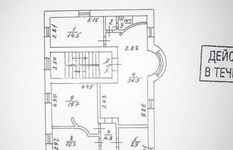 Photo #13 Office for <a href="http://moscow-rentals.ru/en/articles/long-term-rent" target="_blank">a long-term</a> rent
 in Russia, Moscow, Bolshaya Ordynka str, 44С1