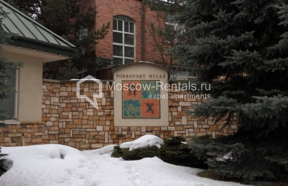 Фото №17 Таунхаус в аренду на длительный срок в Россия, Москва, ул Береговая