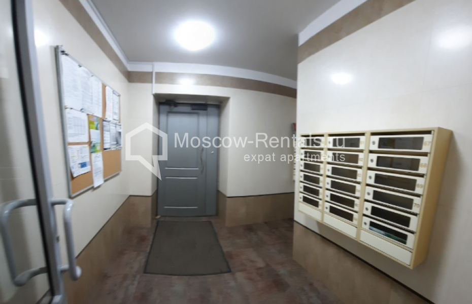 Photo #13 2-room (1 BR) apartment for <a href="http://moscow-rentals.ru/en/articles/long-term-rent" target="_blank">a long-term</a> rent
 in Russia, Moscow, Vernadskogo prosp, 33к1